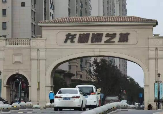 ≦زŪ̓ĭ塱䮔r޴[