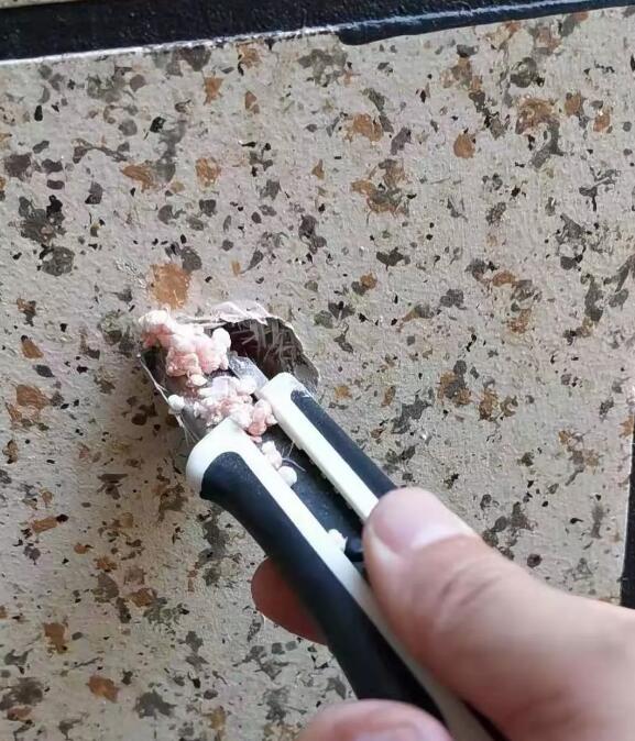 ≦زŪ̓ĭ塱䮔r޴[