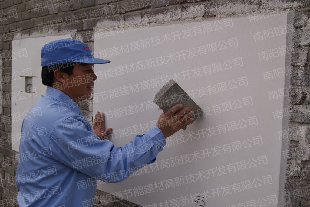 買無機保溫材料為什么要選南陽銀通?