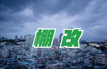 4f|fāu𣬱زϵȼ(x)I(lng)@